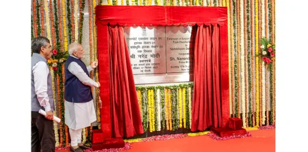 Modi inaugurated the first phase of Yasobhoomi