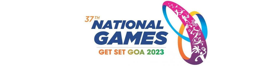 विद्यार्थीही अनुभवणार राष्ट्रीय क्रीडा स्पर्धांचा थरार Students will also experience the thrill of national sports competitions