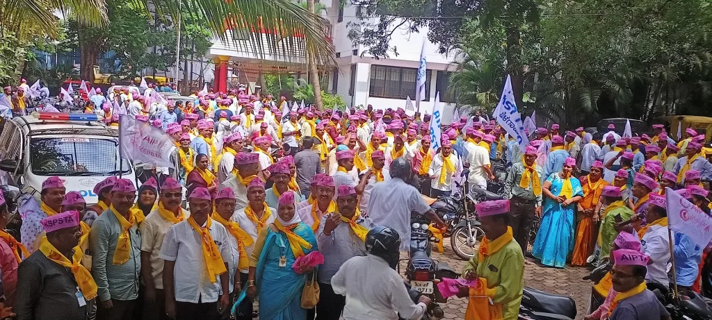 एनपीएसविरोधात बेळगावमध्ये बाईक रॅली Bike rally in Belgaum against NPS