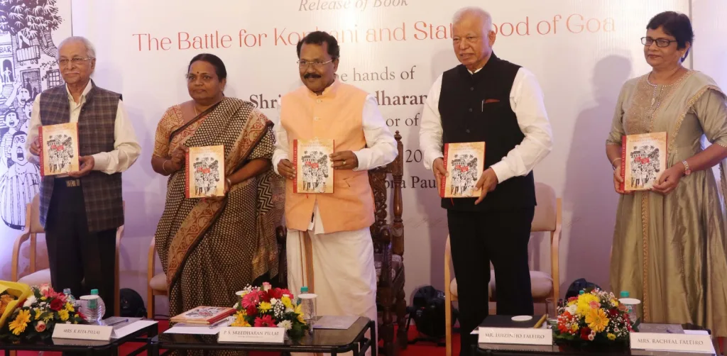 Luizine Falero's book Will Give History's Testimony: Pillai