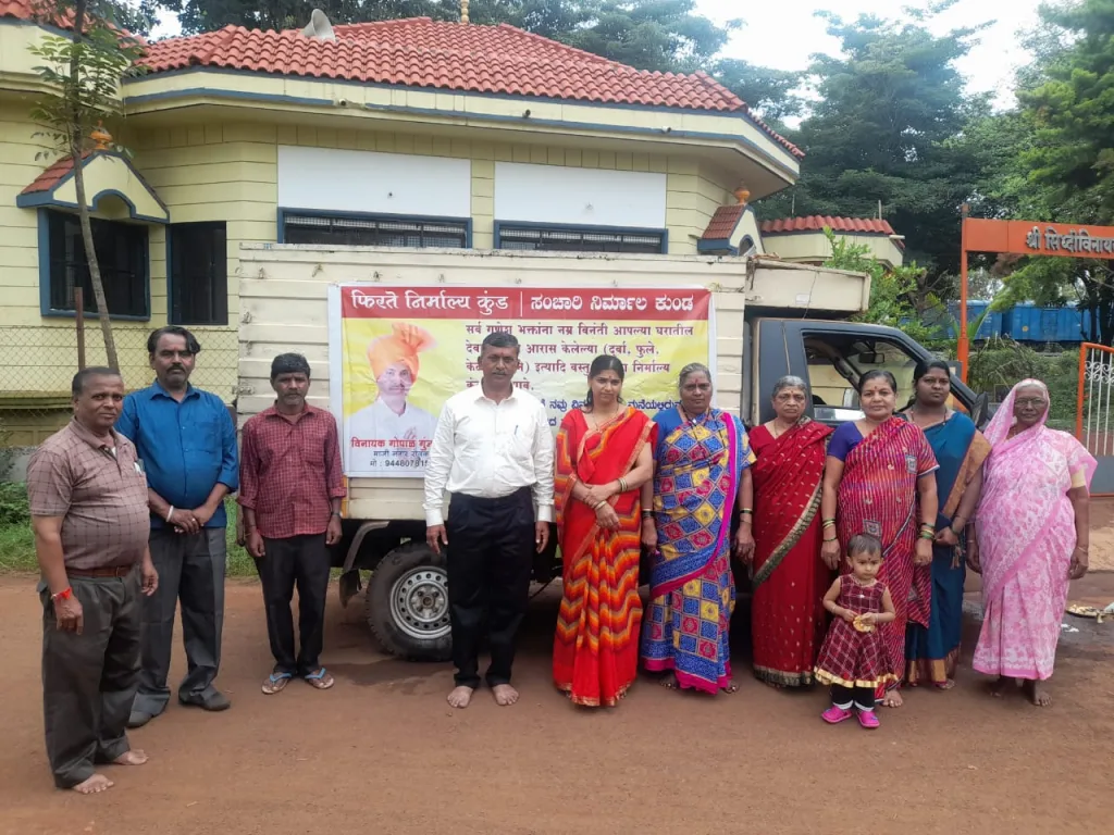 Moving Nirmalya Kund at Angol