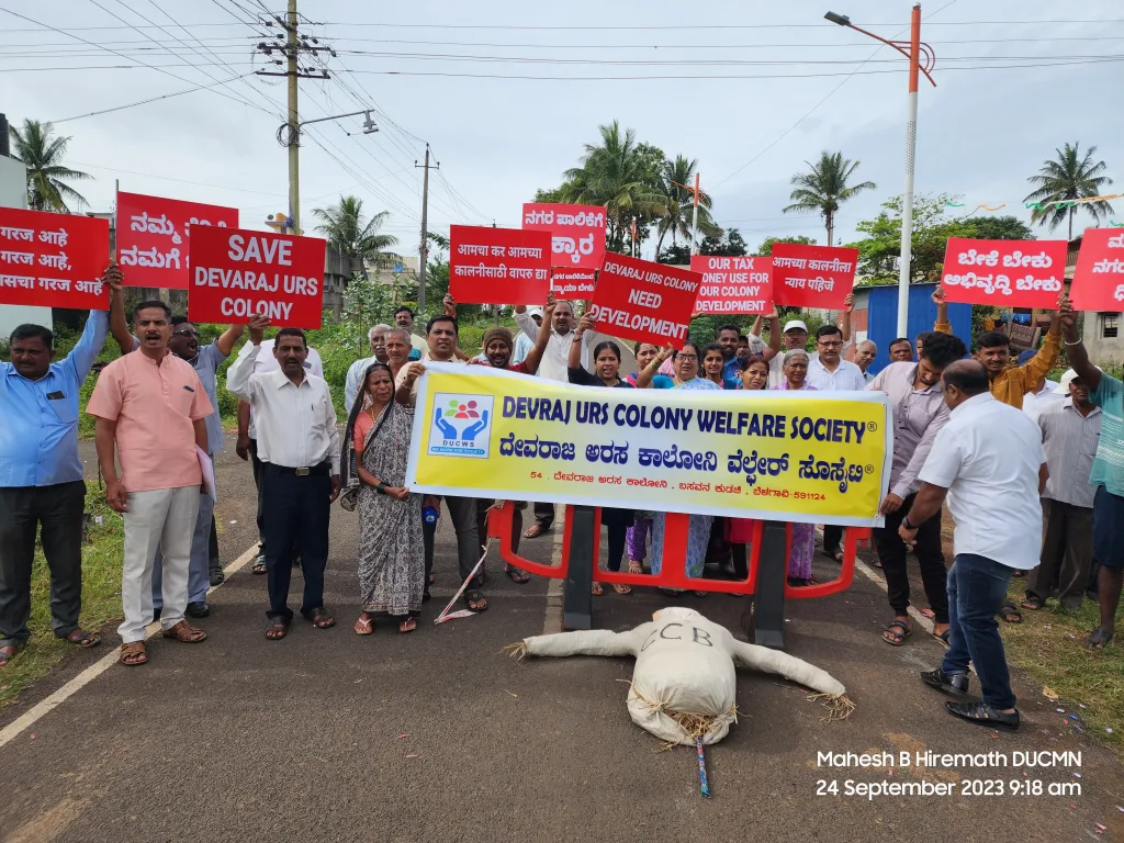 Protest by citizens of Devaraj Ars Colony