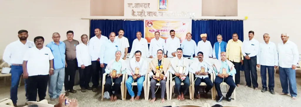 Appreciation of exemplary teachers by the M A SAMITI