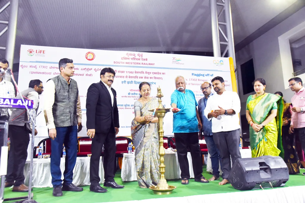 Launch of Belgaum-Mysore Express