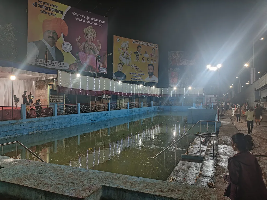 बाप्पांच्या निरोपाची सज्जता Preparing for Bappa's Farewell