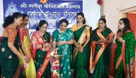 गणेश फेस्टिव्हलचे उद्घाटन Inauguration of Ganesh Festival
