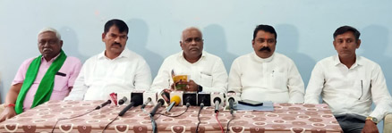 राज्य सरकार विरोधात 8 रोजी आंदोलन Agitation on 8 against the state government