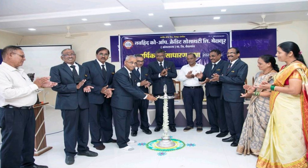 Navhind Society received the amount from Daulat with interest