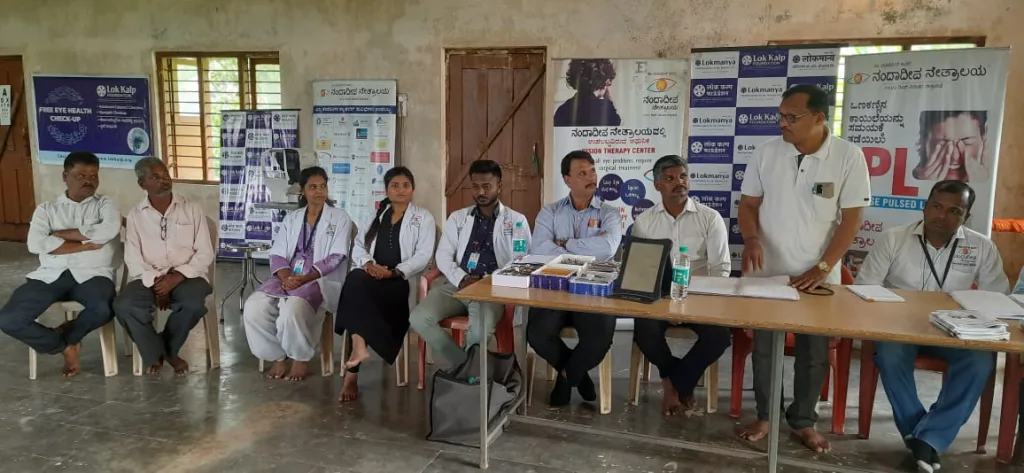 लोककल्प फाऊंडेशनतर्फे नेत्रचिकित्सा शिबिर Ophthalmology Camp by Lokkalp Foundation