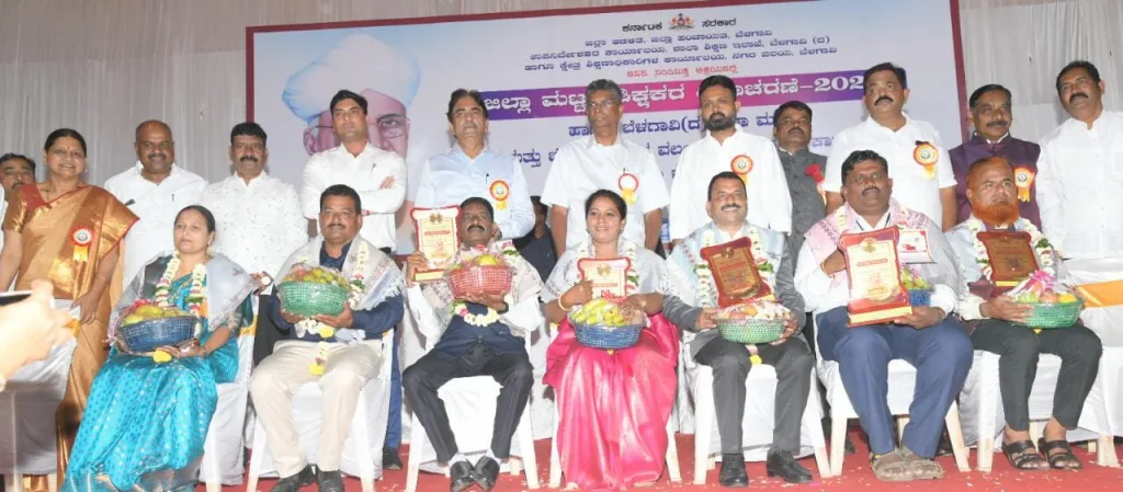 शाळांतून गुणवत्तापूर्ण शिक्षणाची अपेक्षा Expectation of quality education from schools