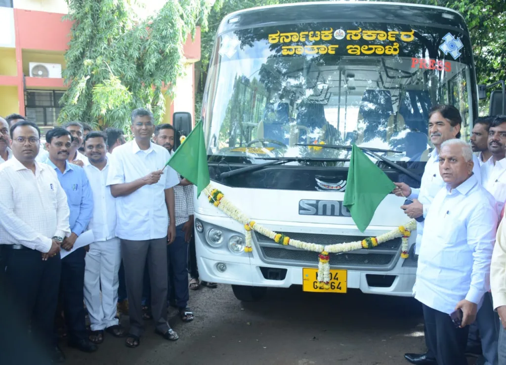 Launch of new vehicle for journalists