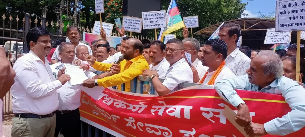 विश्वकर्मा समाजाच्या जात प्रमाणपत्रात दुरुस्ती करा Amend caste certificate of Vishwakarma Samaj