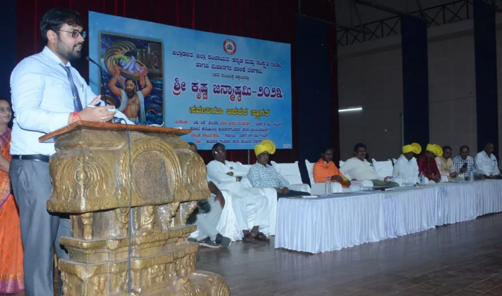 Follow Krishna's philosophy in life