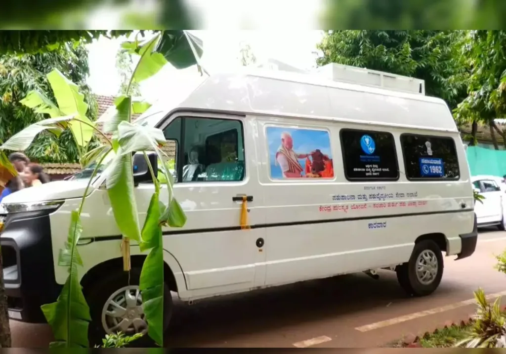 'On Action Mode' for Mobile Veterinary Medicine