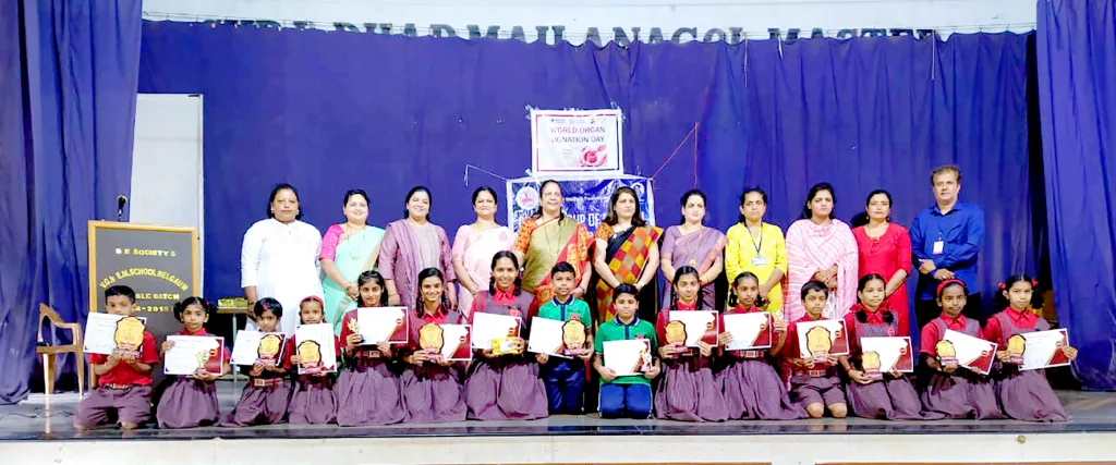 Organ Donation Day in association with Giants Pride Saheli