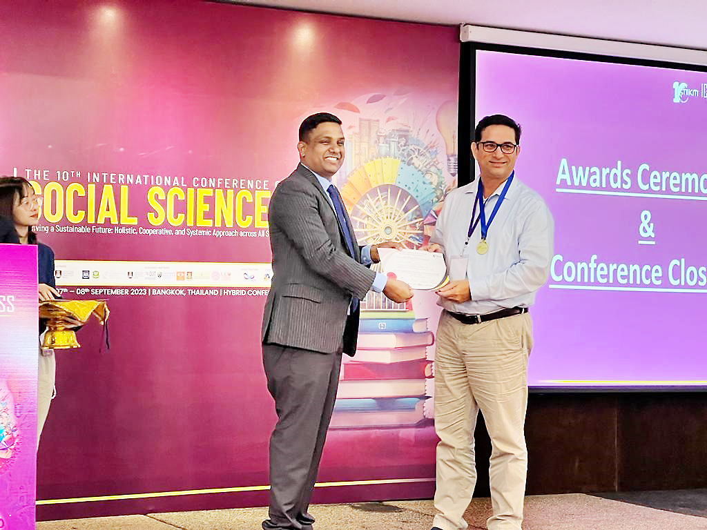 Maharishi Adhyatma University thesis