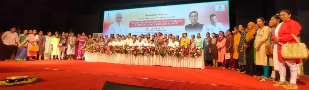 300 crore fund for public welfare