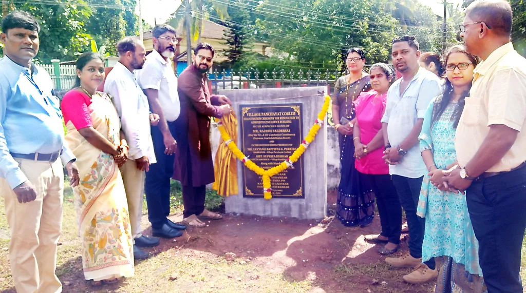 A new building will be constructed for Khorli Panchayat