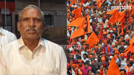 'Jawab Do' movement in Kolhapur