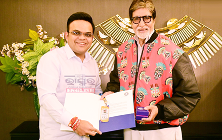 Golden ticket to Amitabh Bachchan