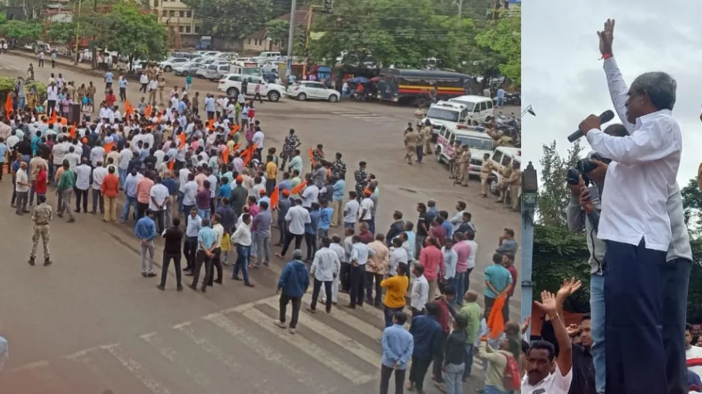 maratha reservation jalna protest Kolhapur closed for tomorrow