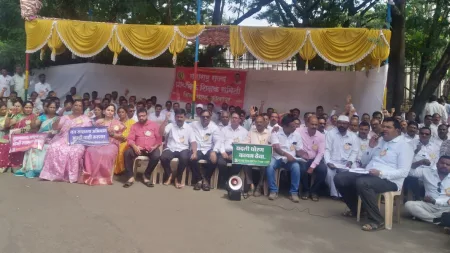 Teacher Day Agitation Kolhapur News