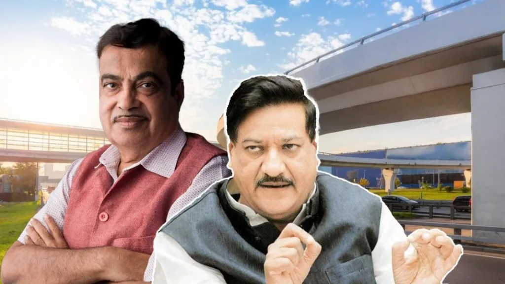 पृथ्वीराज चव्हाणांच्या पाठपुराव्यानुसार यश ; नितीन गडकरींनी दिले तपासणीचे आदेश Former CM Prithviraj Chavan Nitin Gadkari Umbraj bridge satara