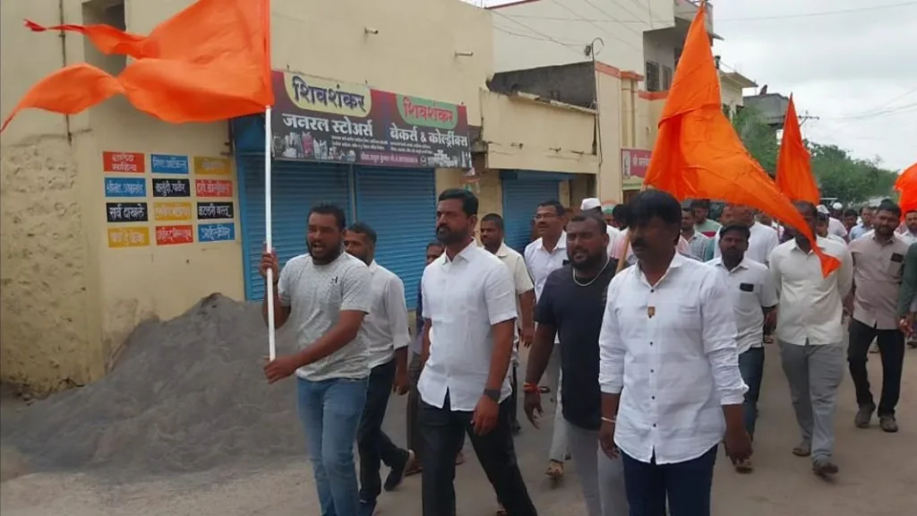 Maratha Reservation Jalna Protest : सोनीमध्ये कडकडीत बंद maratha reservation jalna protest Strictly closed in Sony sangli