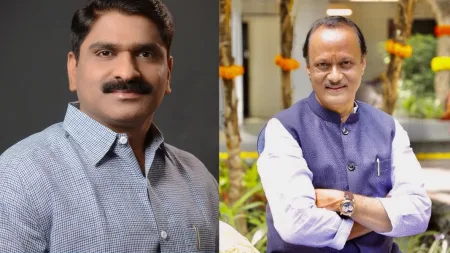 Former Vitya mayor Vaibhav Patil entry into Ajit Pawar group joined