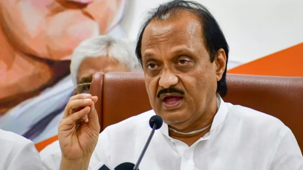 Ajit Pawar Kolhapur Sabha visit to Kolhapur occasion accountability