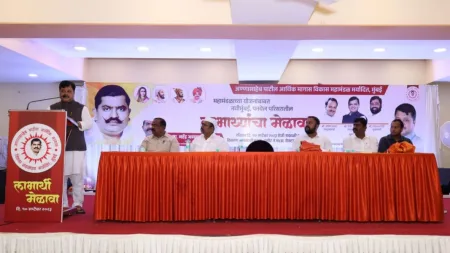 मुंबई जिल्हा बँकेच्या अर्थसहाय्यातून ५००० लाभार्थी घडविण्याचा संकल्प- प्रविण दरेकर Resolution to create 5000 beneficiaries Pravin Darekar mumbai