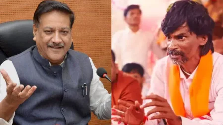 पृथ्वीराज चव्हाणांना मनोज जरांगेंचं प्रत्यूत्तर ; निजामाला 15 दिवस घेऊन जायचं… Pruthviraj Chavan On Manoj Jarange