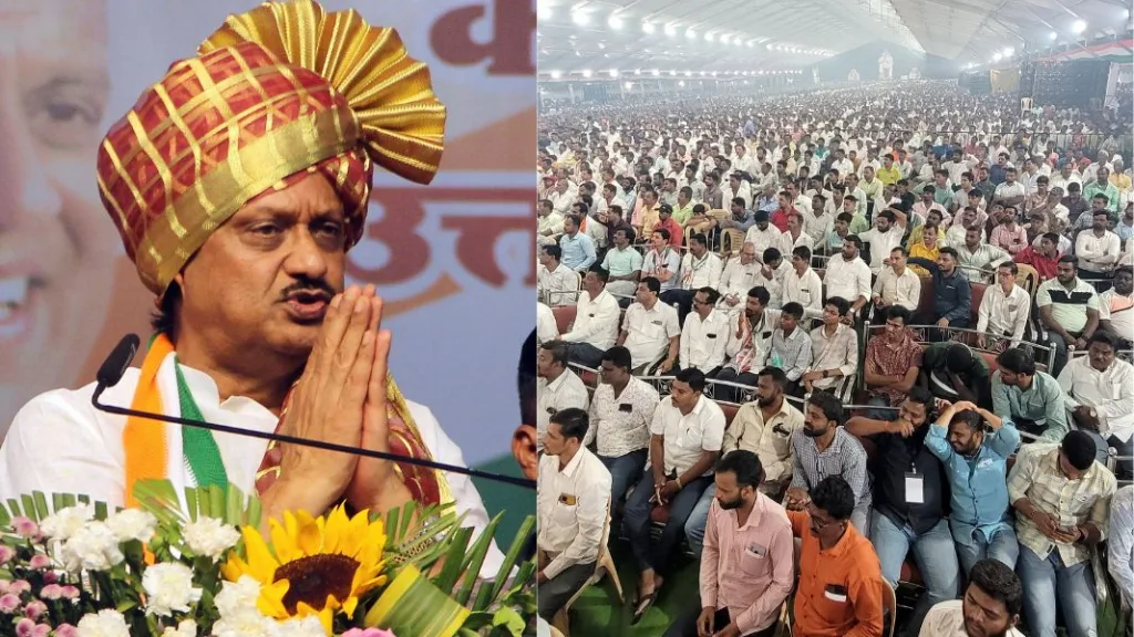 विकासकामांचा अजेंडा, पुरोगामित्वाचा कवटाळा ; काम बोलतंय …! टॅगलाईन ठरली लक्षवेधी Nationalist Congress uttardayitva Sabha kolhapur ajit pawar ncp