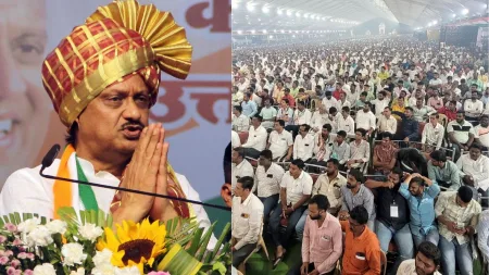 Nationalist Congress uttardayitva Sabha kolhapur ajit pawar ncp