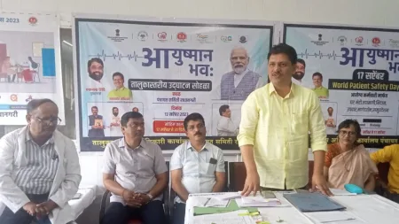 Prakash Abitkar says Effectively implement Ayushman Yojana