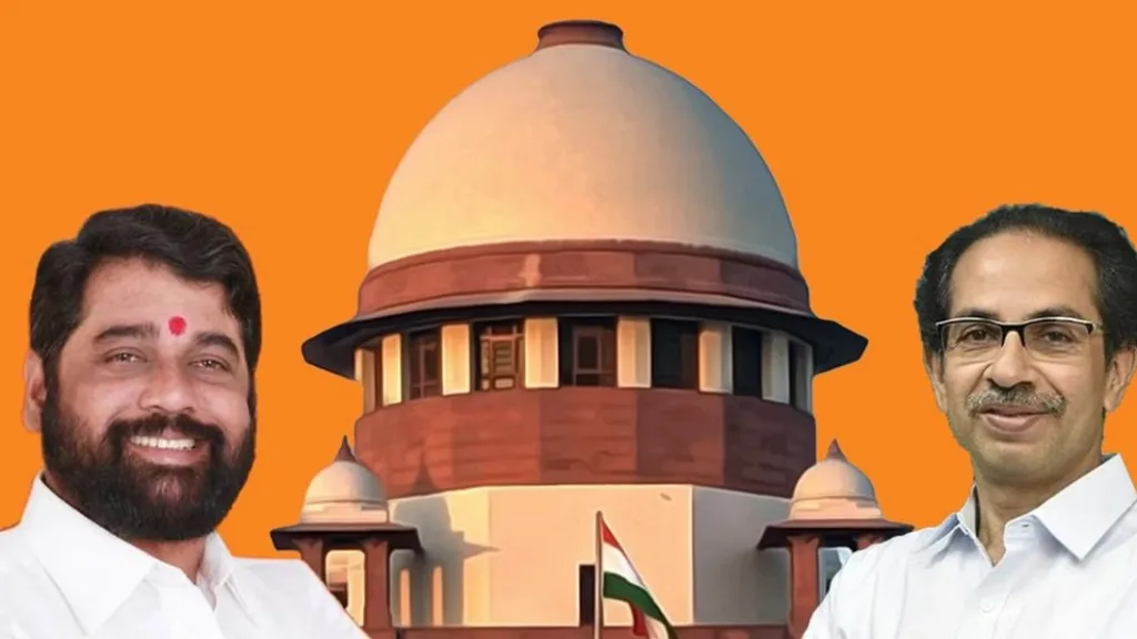 Shiv Sena party and symbol petition hearing on After three weeks