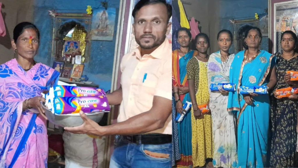 sanitary napkin gift from a teacher brother to sister kolhapur