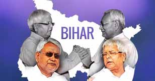 Seat sharing rift between Sanjd-Rajd