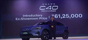 'Volvo C40 Recharge' launched in India