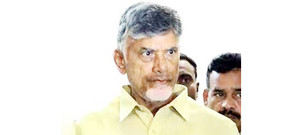 Supreme Court notice to Chandrababu Naidu
