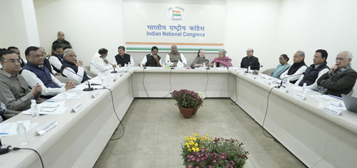The first meeting of the new Congress executive today ​Look up details