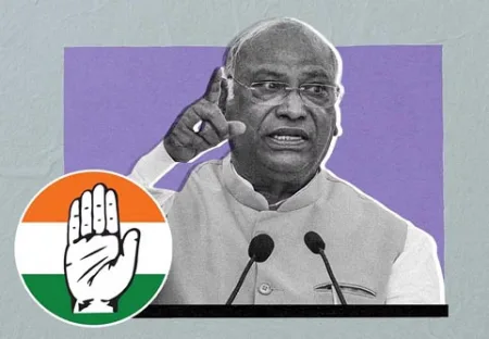 An attempt by the BJP to intimidate the opposition