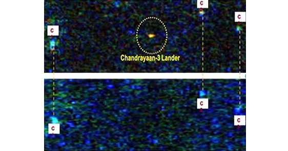 Vikram lander camera-mounted images released by ISRO from Chandrayaan-2 orbiter