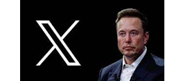 ‘एक्स’ आता मासिक शुल्क आकारण्याच्या तयारीत 'X' now ready to charge monthly fee
