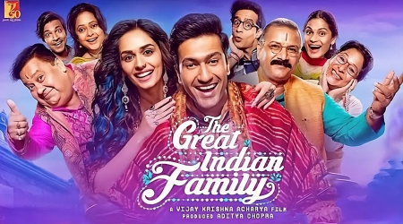 ‘द ग्रेट इंडियन फॅमिली’चा ट्रेलर सादर The trailer of 'The Great Indian Family' is presented