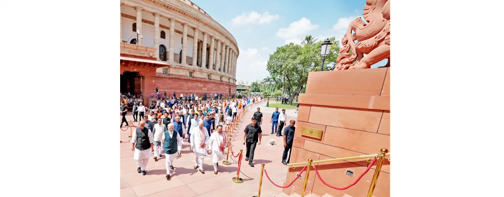 Inspiration of the old parliament...now a new perception