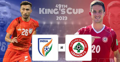 लेबेनॉन -भारत आज लढत Lebanon - India fight today