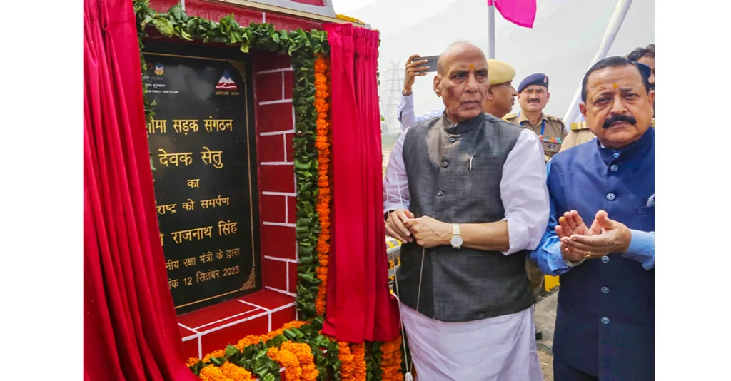 Inauguration of 90 projects in border areas