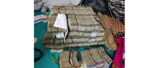 Crores of money got into the hands of ED