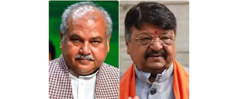 Madhya Pradesh: 39 BJP candidates announced